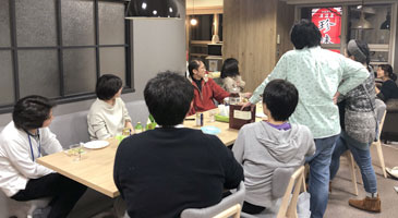 納会2019