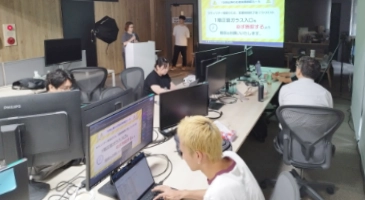 夏季全社会議2026