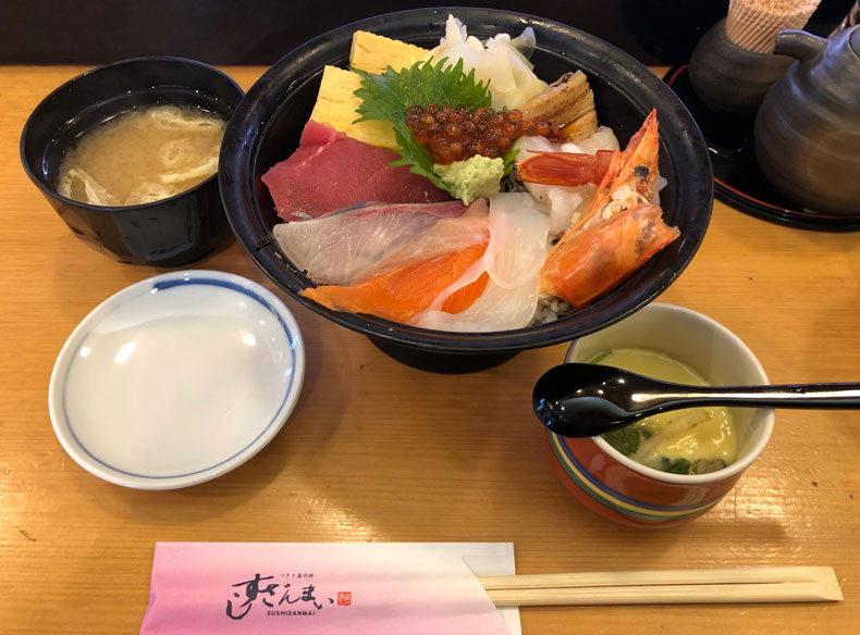 すしざんまい 築地駅前店